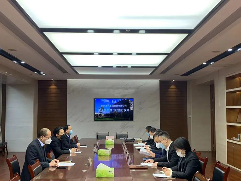 安全是新年第 一重！——林州重機(jī)集團(tuán)2023年安全生產(chǎn)責(zé)任狀簽署